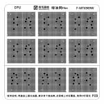 amaoe f-mt6989w-cpu-green-oil-isolation-bga-reballing-stencil-for-mtk-mt6989w-dimensity-9300