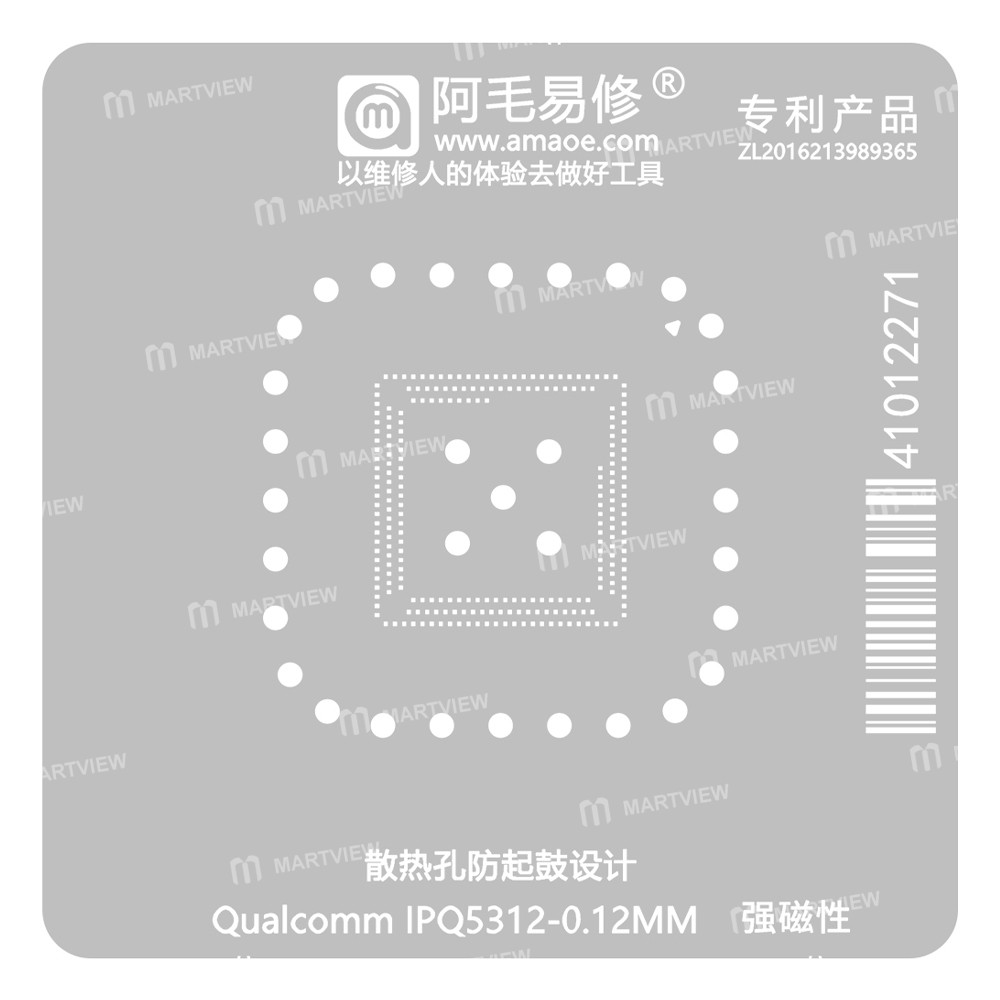 qualcomm ipq5312