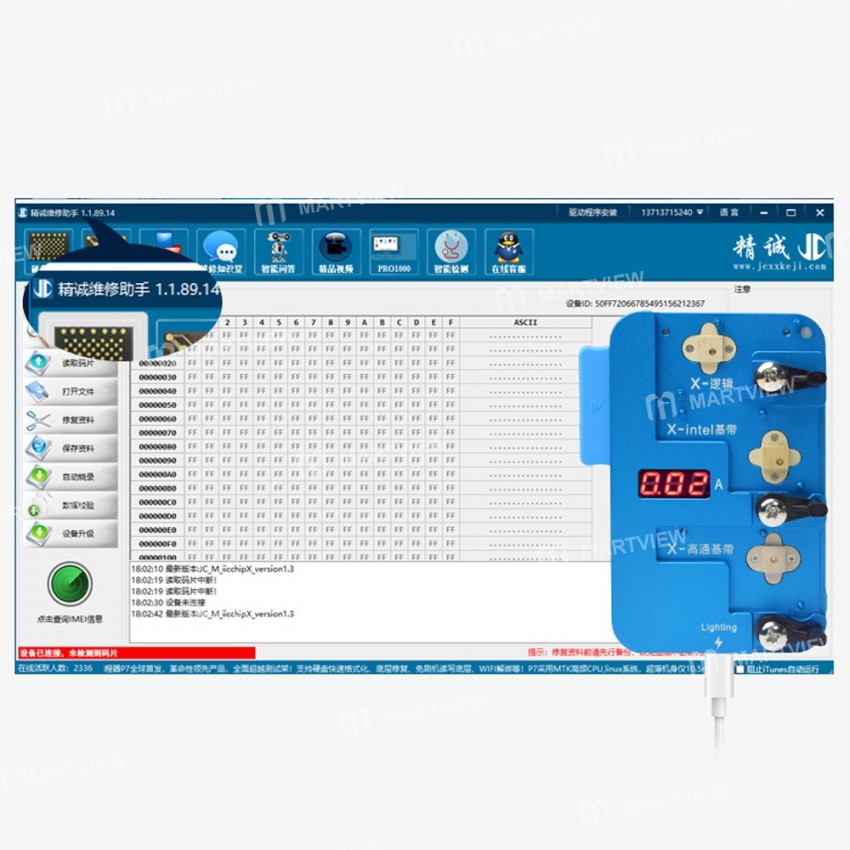 JC iPhone X Intel Baseband / Qualcomm Baseband / Logic EEPROM IC Reading / Re-Writing Module (No Nee