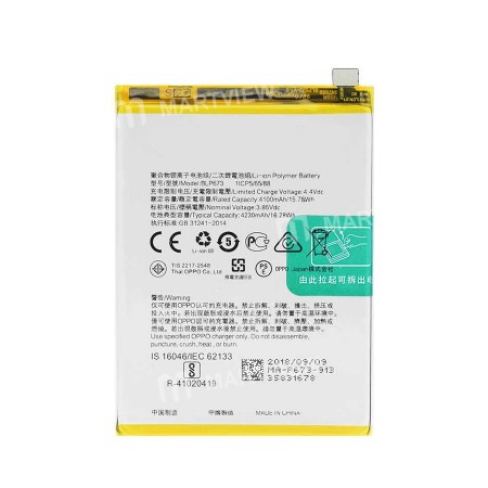 Battery Replacement for Oppo A3S / A5S / Realem C1 BLP673 Grade AAA quality