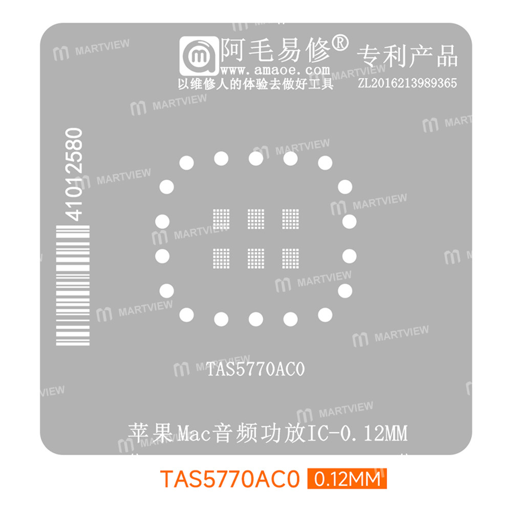 amaoe 012mm-tas5770ac0-audio-amplifier-ic-bga-reballing-stencil-platform-set-for-apple-macbook-4