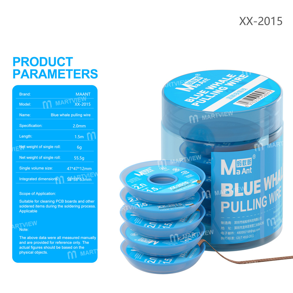 maant xx-2015-blue-whale-20mm-pure-copper-strength-tin-suction-wire--15m-10