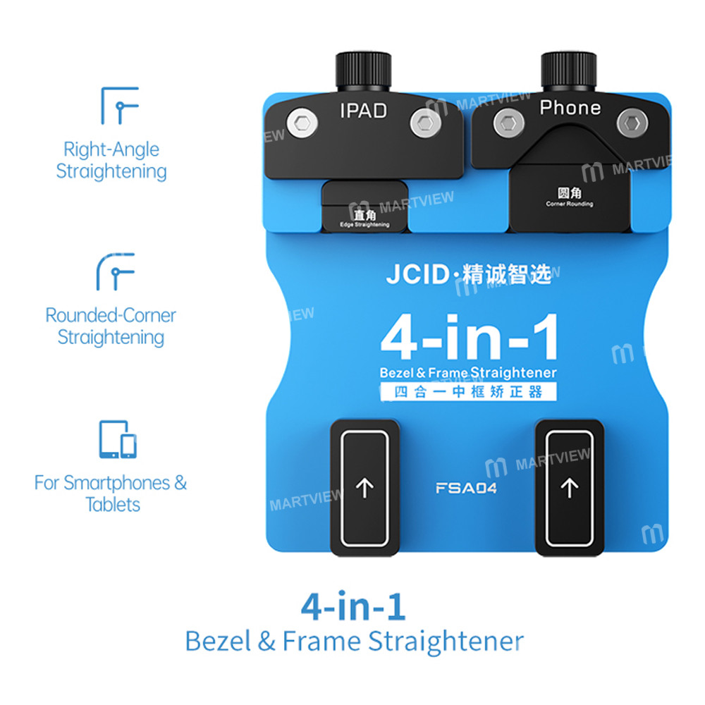 jcid fsa04-4-in-1-precision-mid-frame-dual-mode-straightening-tool-for-flat-curved-frames-2