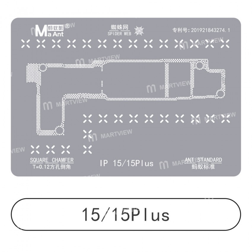 maant 012mm-middle-layer-bga-reballing-stencil-for-iphone-15-15-plus-15-pro-15pro-max-1