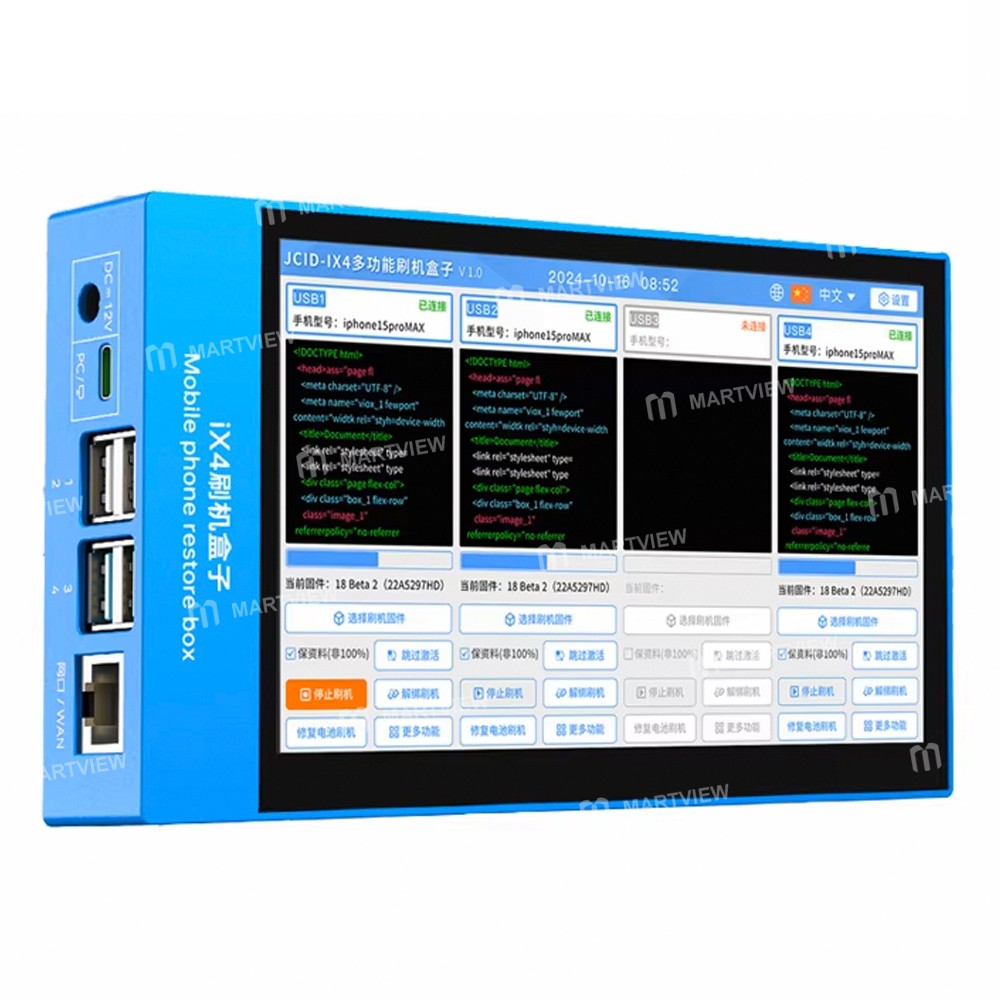 jcid ix4-batch-flashing-box-for-iphone-flashing-battery-health-repair-2