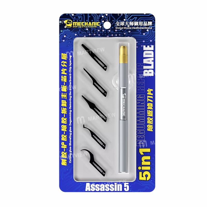 mechanic assassin-5-5-in-1-professional-degumming-rework-blade-set-for-motherboard-ic-cpu-repair-1