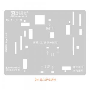 DM-11/11P/11PM