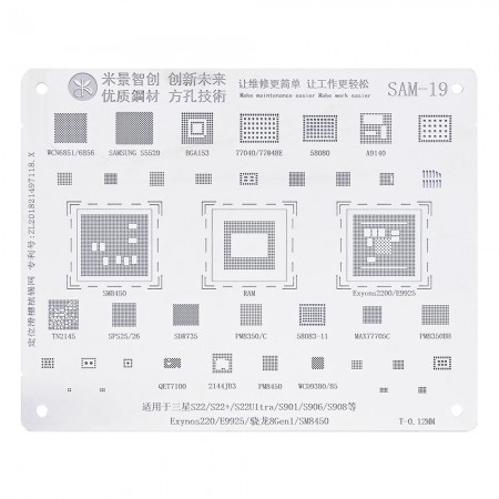 Mijing SAM-19 BGA Reballing Stencil for Samsung S22 S22+ S22U Exynos 2220 E9925 Snapdragon 8Gen 1 SM8450