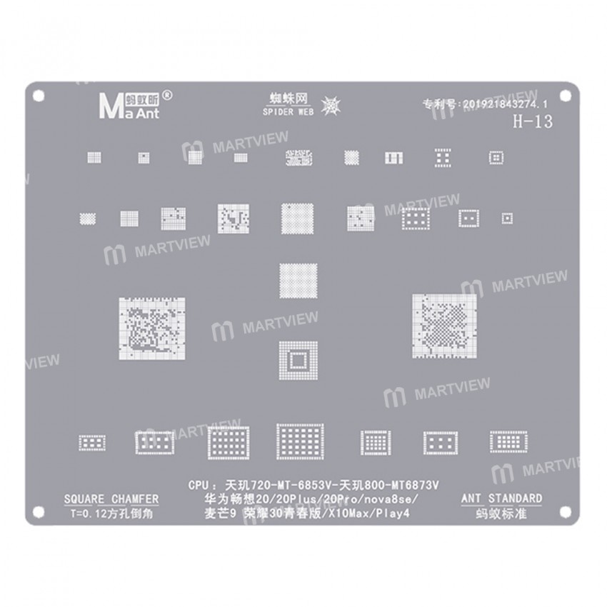 maant hw1-16-huawei-cpu-comprehensive-bga-reballing-stencil-set-13