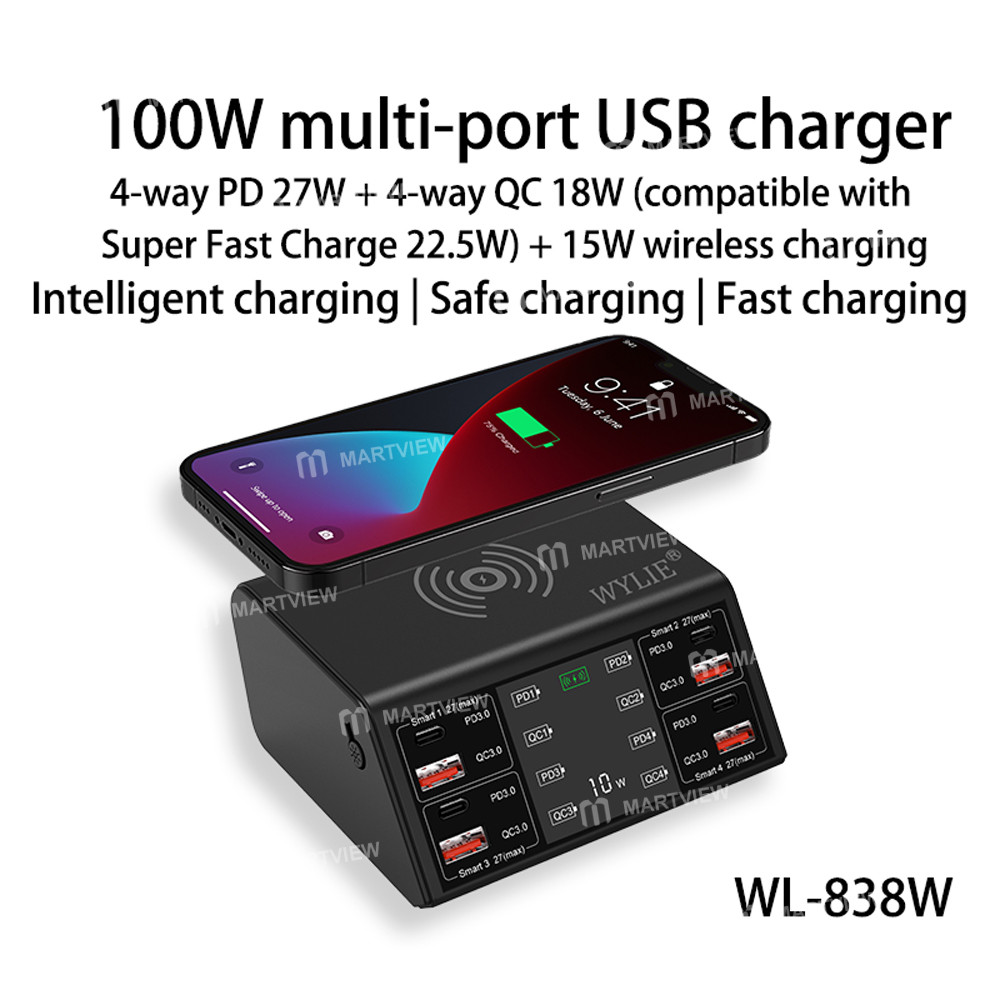wylie wl-838w-100w-smart-multi-port-fast-charger-supports-qc-pd-fast-charging-15w-wireless-charging-