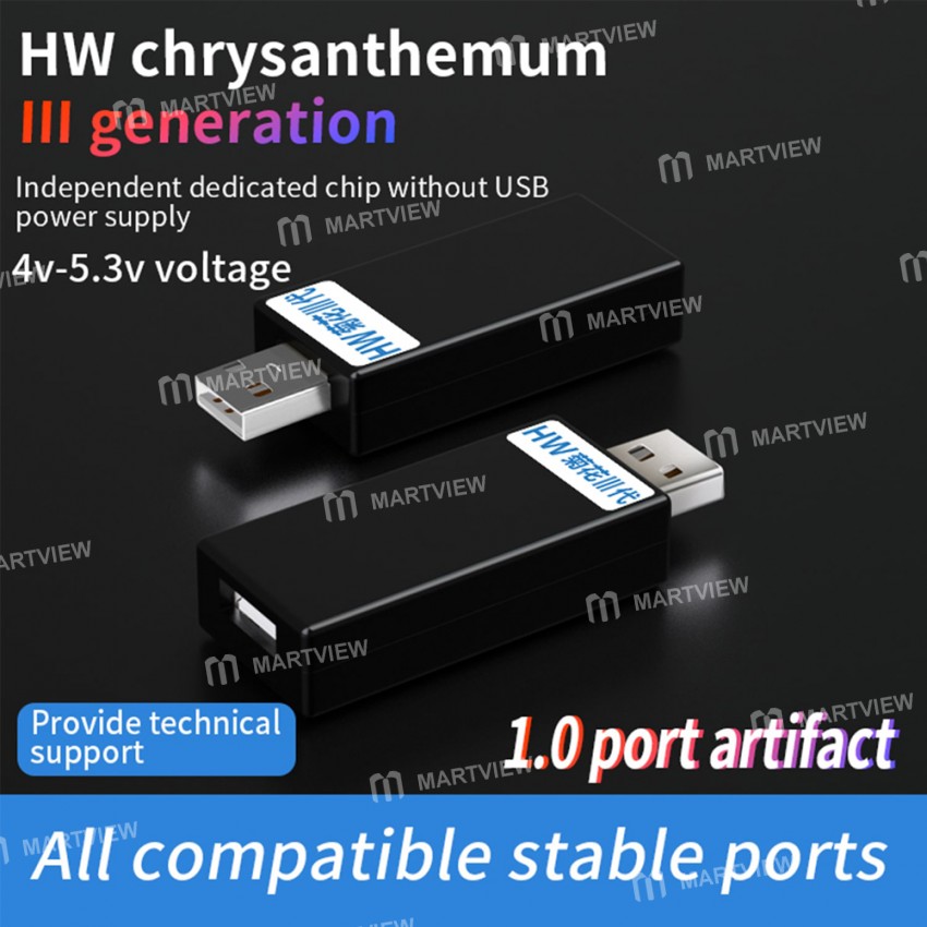 HW Chrysanthemum Third-generation USB 1.0 Engineering Plug HUAWEI Phone Port Switch Button Restorati