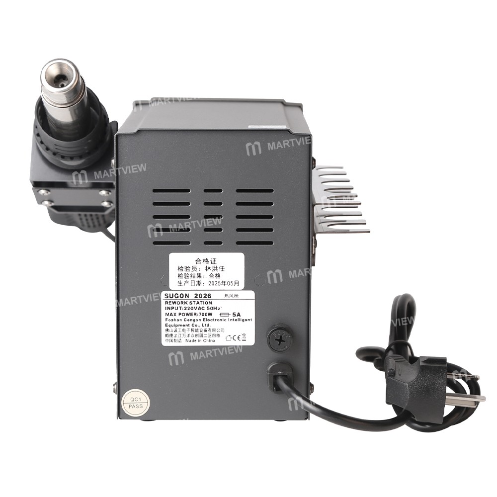 sugon 2026-700w-intelligent-digital-hot-air-gun-bga-desoldering-rework-station-5