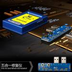 Mechanic APR9 LCD Screen Light Sensor Recovery Auto-Brightness and Vibration Repair Restore Data Rea