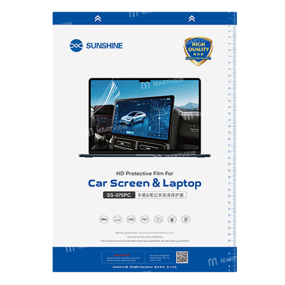 sunshine ss-075pc-16-inch-anti-fingerprint-hd-flexible-hydrogel-protective-film-for-car-laptop-1