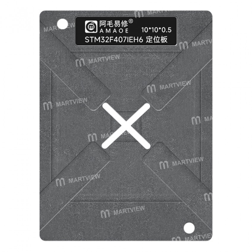 amaoe 015mm-stm32f407ieh6-microcontroller-chip-bga-reballing-stencil-platform-set-3