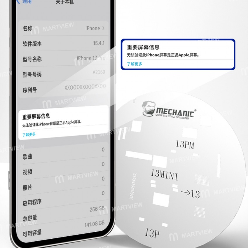 Mechanic UFO Series LCD Screen Protection Planting Tin Steel Stencil for iPhone 11 to 13 Pro Max