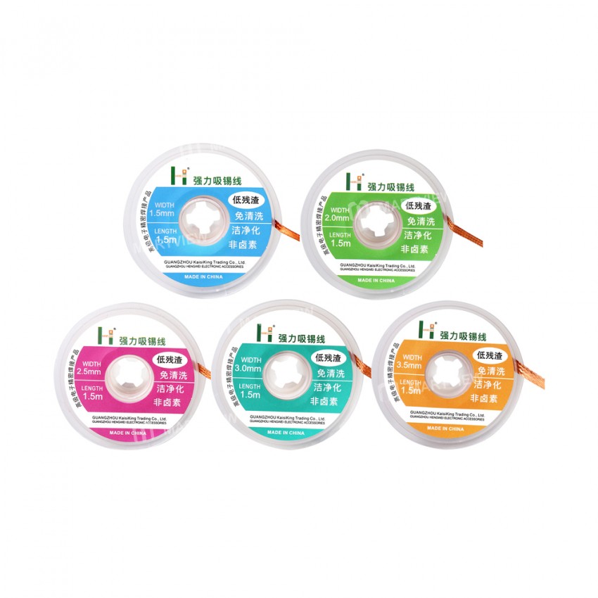 Kaisi HST High-Quality BGA Desoldering Solder Wire Sucking Line