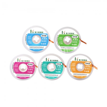 Kaisi HST High-Quality BGA Desoldering Solder Wire Sucking Line