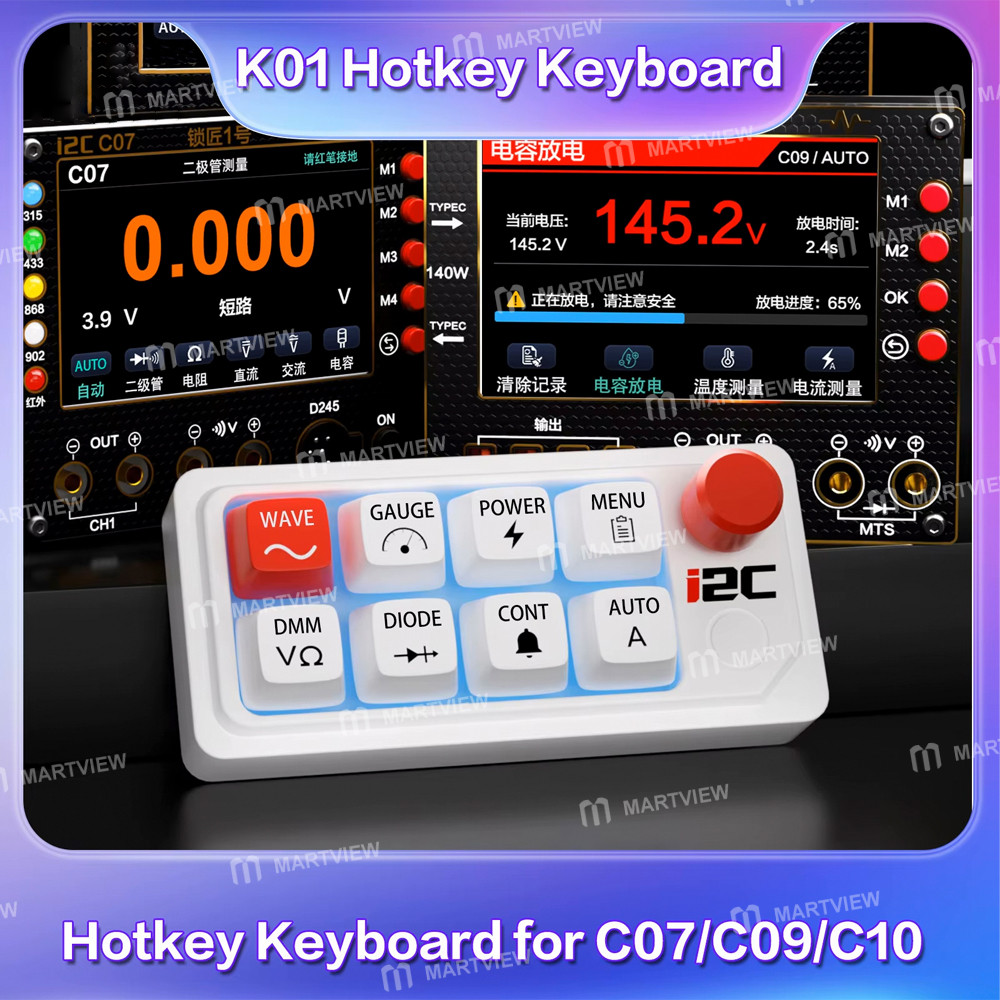 i2c k01-function-switch-keyboard-for-c09-c10-waveform-multimeters-function-switching-4