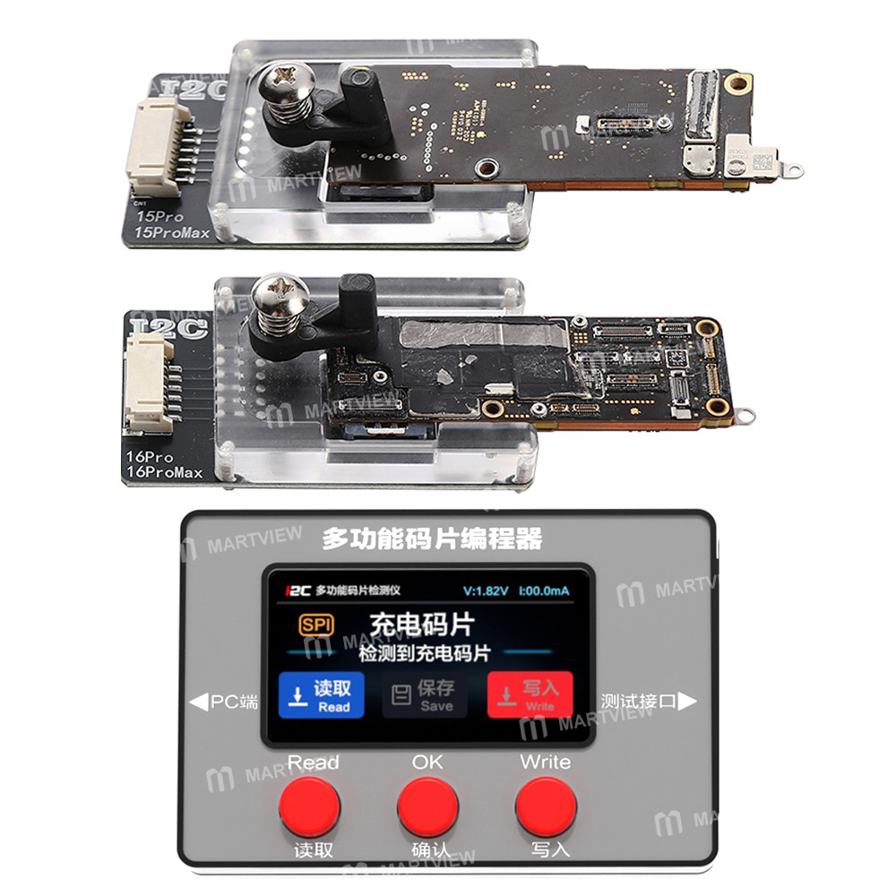 i2c m15se-m16se-snap-on-code-chip-reading-writing-fixture-for-iphone-15-16-1