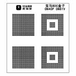 ycs new-energy-vehicle-motherboard-chips-green-oil-bga-reballing-stencil-8