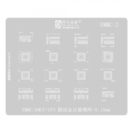 Amaoe EMMC2 0.15MM BGA Stencil IC Solder Reballing Tin Net for EMMC EMCP UFS