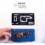 QianLi 3in1 Middle Frame Reballing Platform BGA Reballing Fixture for iPhone X Xs Xs Max