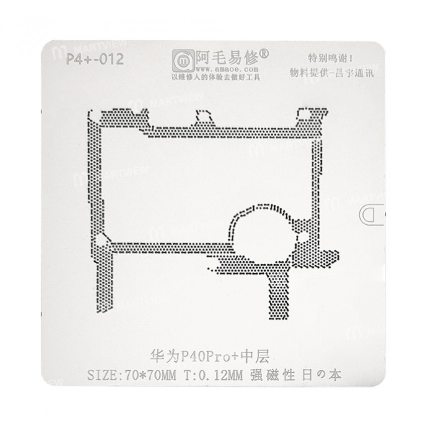 Amaoe 0.12mm Motherboard Mid-Frame BGA Reballing Stencil Platform for Huawei P40Pro+ Middle Layer