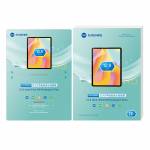 sunshine ss-057hp-oversized-129-inch-tablet-hd-hydrogel-film-for-ss-890cm880-film-cutting-machine-1