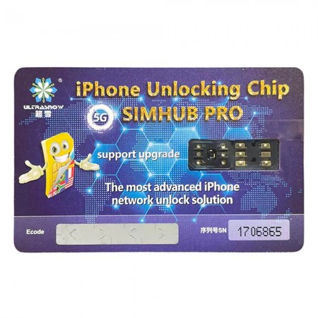 QPE & TMSI OTA ICCID SIMHUB SIM Card Support Update for iPhone 11 to 16Pro Max