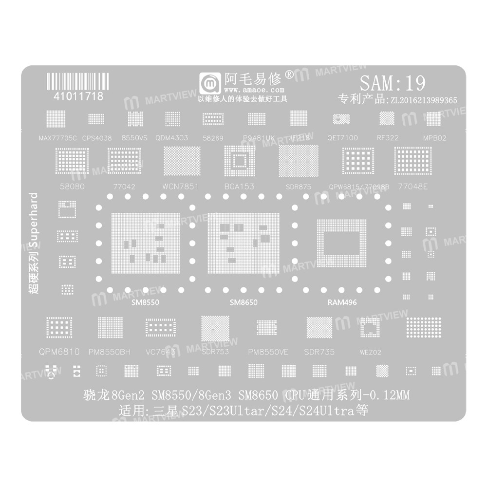 amaoe sam19-snapdragon-8gen2-sm8550-8gen3-sm8650-cpu-bga-reballing-stencil-for-samsung-s23-s23-ultra