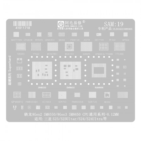 Amaoe SAM19 Snapdragon 8Gen2 SM8550 / 8Gen3 SM8650 CPU BGA Reballing Stencil for Samsung S23 / S23 Ultra / S24 / S24 Ultra