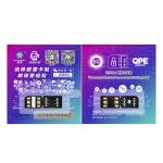 supersnow qpe-card-for-iphone-1213-series-non-mini-models-converted-to-dual-sim-without-esim