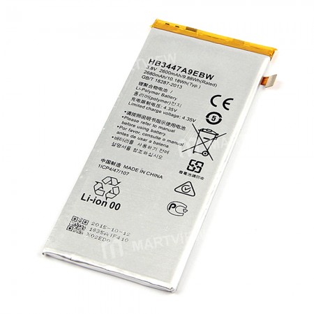 Replacement battery for Huawei p8