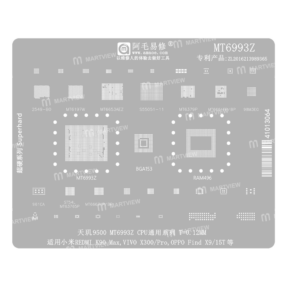 mtk mt6993z-dimensity-9500-cpu-universal-series-bga-reballing-stencil