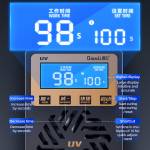 qianli uvc17-7-inch-integrated-uv-curing-lamp-with-timing-function-7