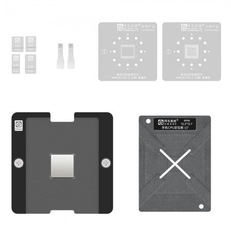 Amaoe U7 0.12MM BGA Stencil IC Solder Reballing Tin Net for MSM8998 CPU