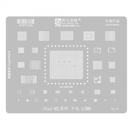 Amaoe 0.12mm iPad M2 2339501086 CPU BGA Reballing Stencil