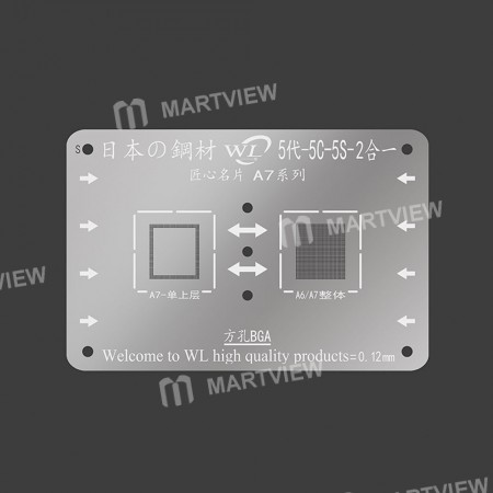 WL High-Quality 0.12mm 2 in 1 A7 A8 A9 A10 CPU Plant Tin Steel Net BGA Reballing Stencil