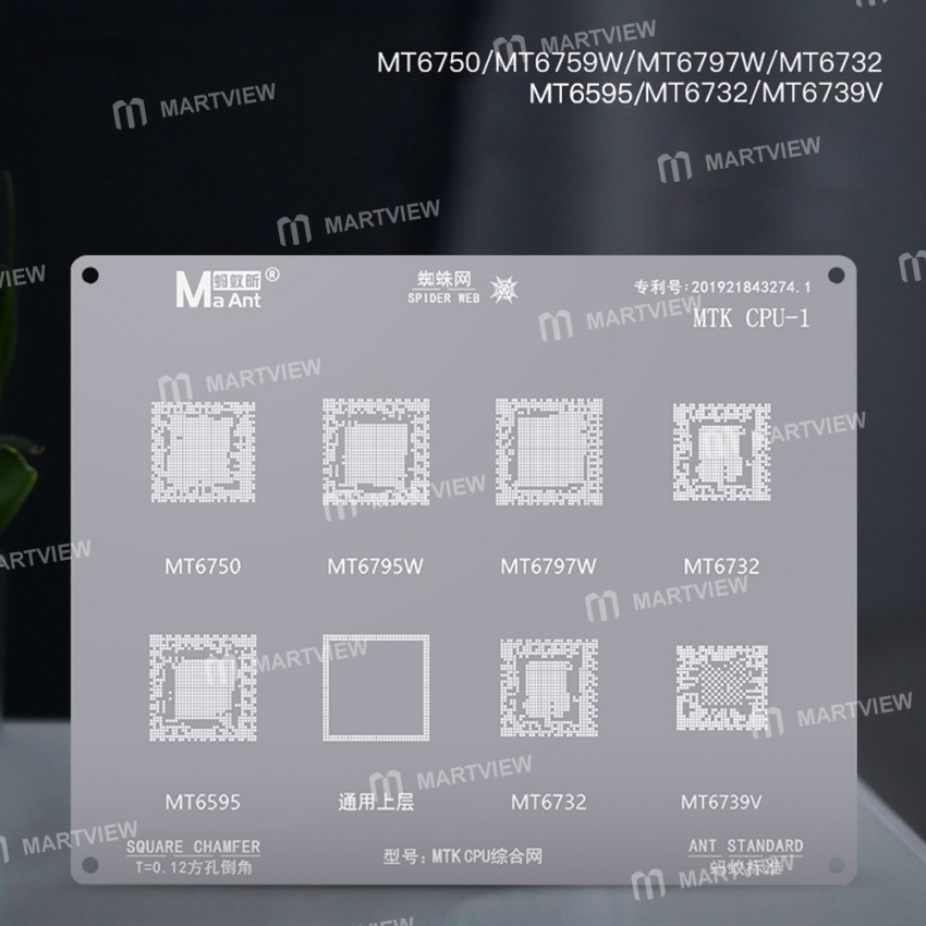 MaAnt 0.12mm High-quality MTK CPU Chip Series BGA Reballing Stencil