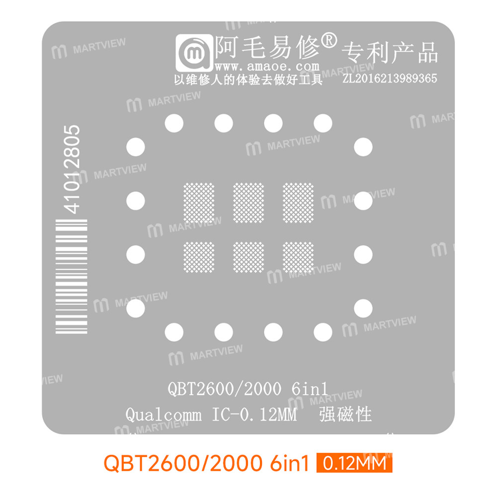 amaoe 012mm-qbt2600-qbt2000-6-in-1-ultrasonic-fingerprint-ic-chip-bga-reballing-stencil-platform-set