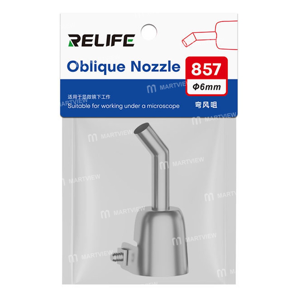 relife 857-45-bent-oblique-heat-air-gun-nozzle-head-11