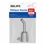 relife 857-45-bent-oblique-heat-air-gun-nozzle-head-11