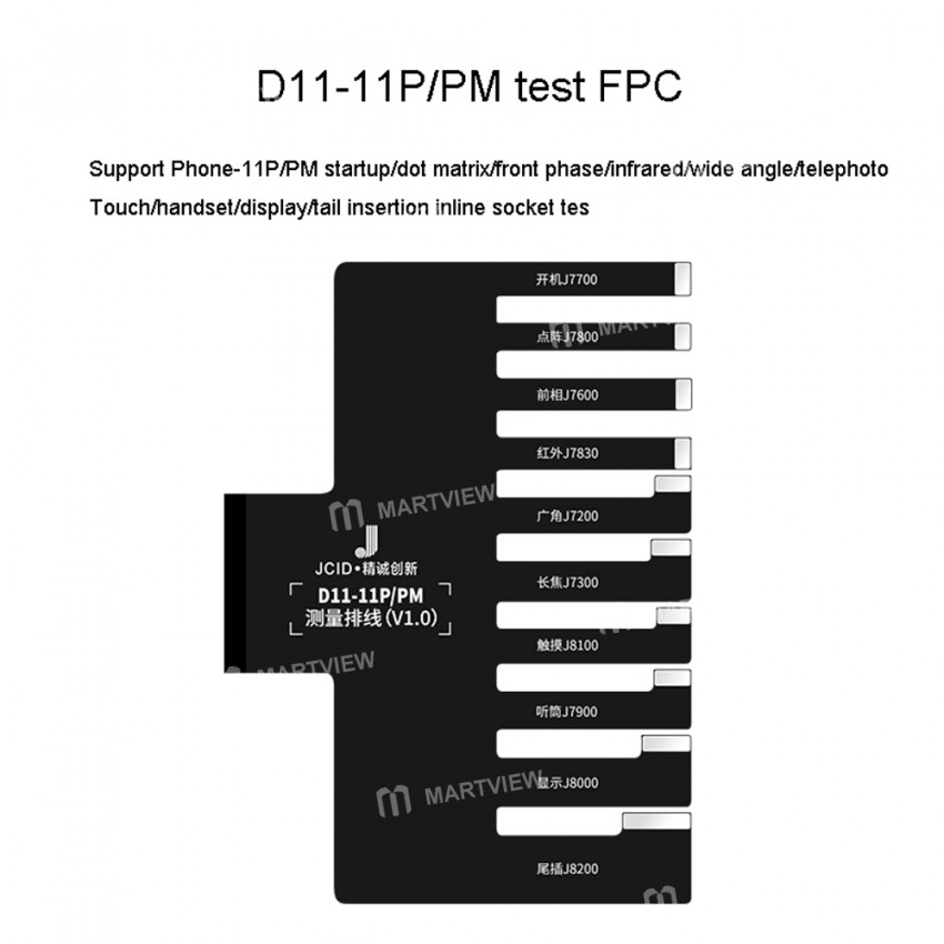 jcid d11-multifunctional-intelligent-digital-detector-for-iphonehuawei-measuring-pcb-short-circuit-1