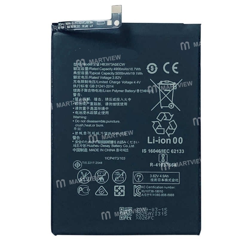 Battery Replacement for Huawei Y Max / Mate 20X Use (HB3742A0EBC / HB4073A5ECW / 4900mAh) - grade AA