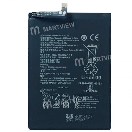 Battery Replacement for Huawei Y Max / Mate 20X Use (HB3742A0EBC / HB4073A5ECW / 4900mAh) - grade AAA quality
