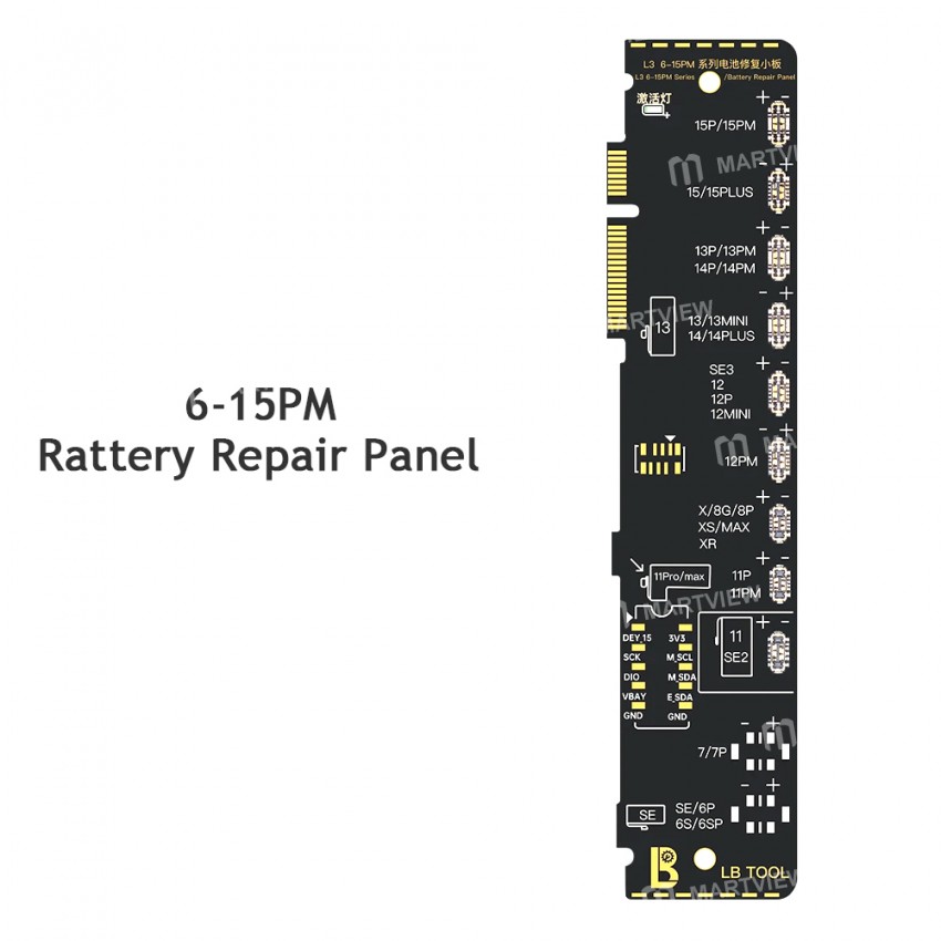 luban l3-intelligent-repair-instrument-6