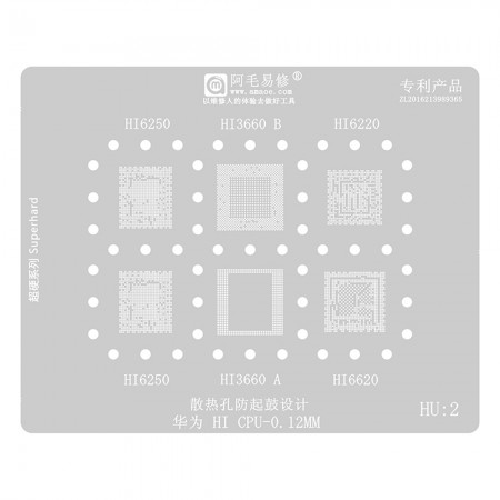 Amaoe HU2 0.12MM Multi-function CPU BGA Reballing Stencil Plant Tin Steel Net for Huawei HI6250 HI6220 HI6620 HI3660