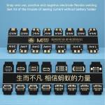 maant motherboard-pcb-hard-buckle-battery-power-socket-for-most-android-phones-2