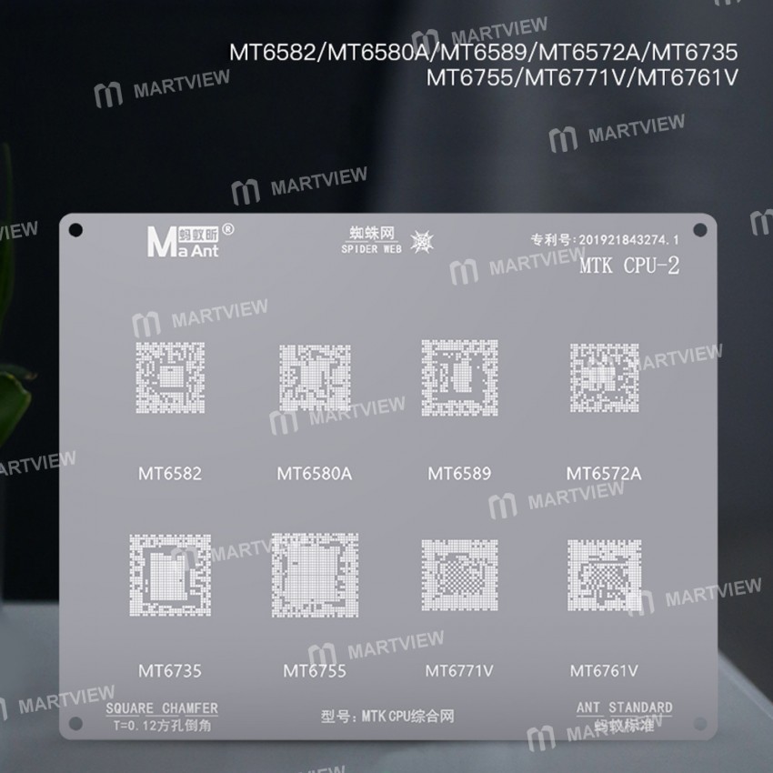 MaAnt 0.12mm High-quality MTK CPU Chip Series BGA Reballing Stencil